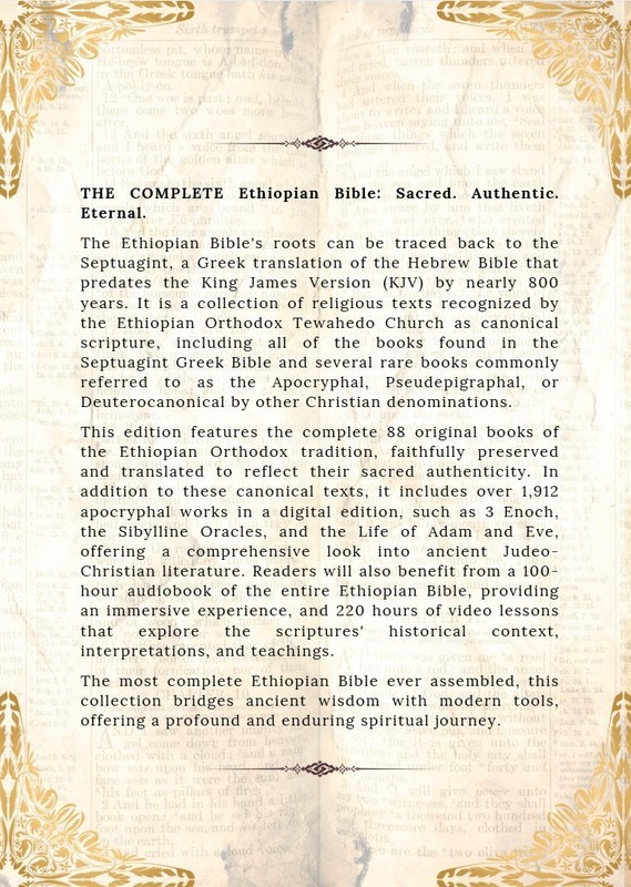 THE COMPLETE ETHIOPIAN BIBLE: 88 Books including Missing Apocrypha (HARDCOVER) gallery