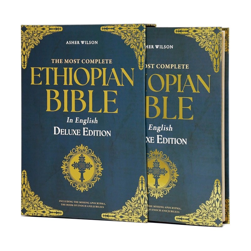 The Most Complete Ethiopian Bible by Asher Wilson, Deluxe Red Letter Edition gallery